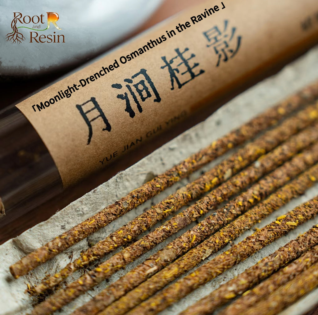 "Moonlight-Drenched Osmanthus in the Ravine"-Botanical Hand-Rolled Incense
