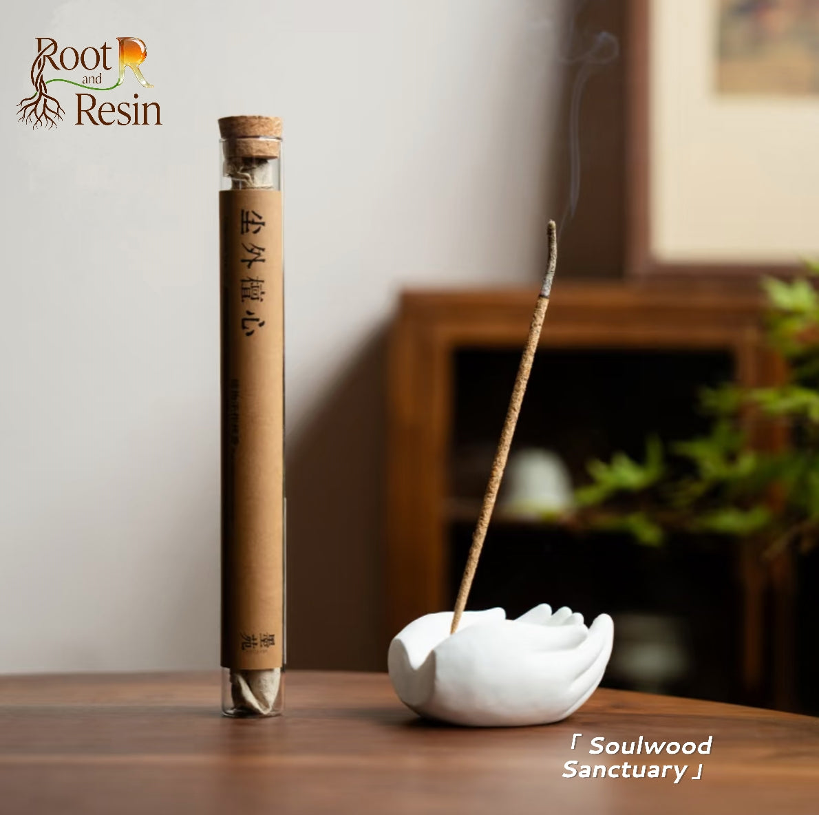 "Soulwood Sanctuary"- Botanical Hand-Rolled Incense